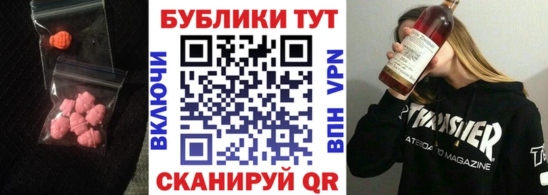 Ecstasy DUBAI  Задонск 