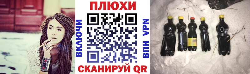 Гашиш индика сатива  Задонск 
