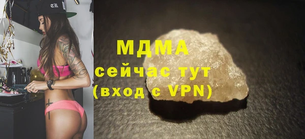 индика Алексеевка