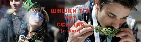 меф Семёнов