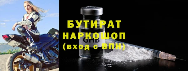 меф Арсеньев