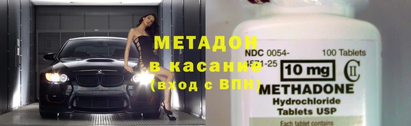 каннабис Алзамай