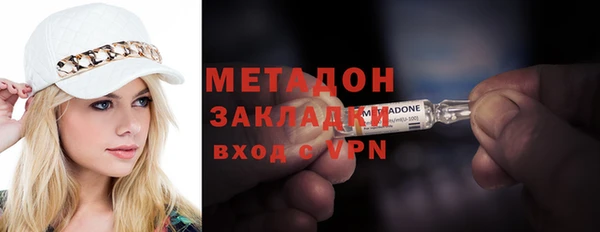 скорость mdpv Семикаракорск