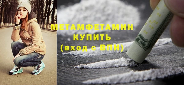 ГАЛЛЮЦИНОГЕННЫЕ ГРИБЫ Семилуки