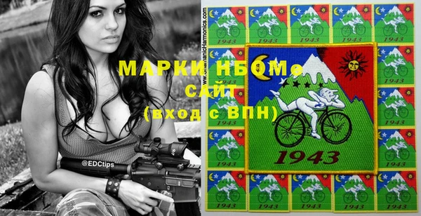 каннабис Алзамай