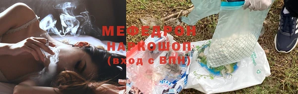 ГАЛЛЮЦИНОГЕННЫЕ ГРИБЫ Семилуки