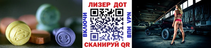 KRAKEN ссылки  Задонск  Лсд 25 экстази кислота 