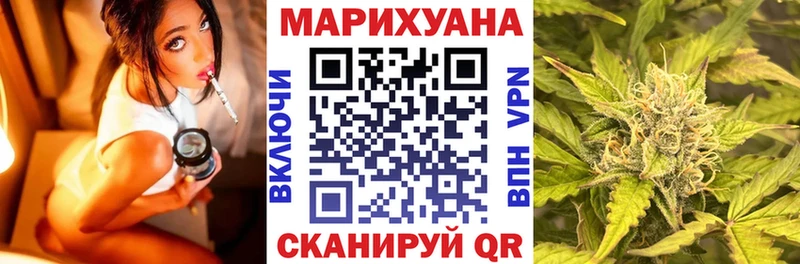 купить наркоту  Задонск  Бошки марихуана ГИДРОПОН 